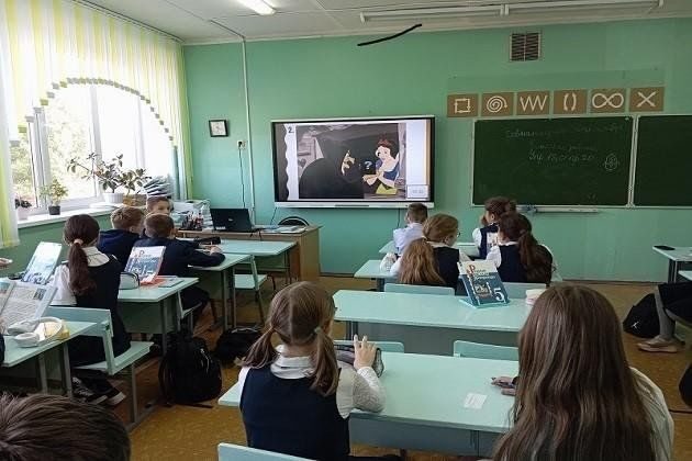 Афиша: Литературный квиз «Мультстрана»