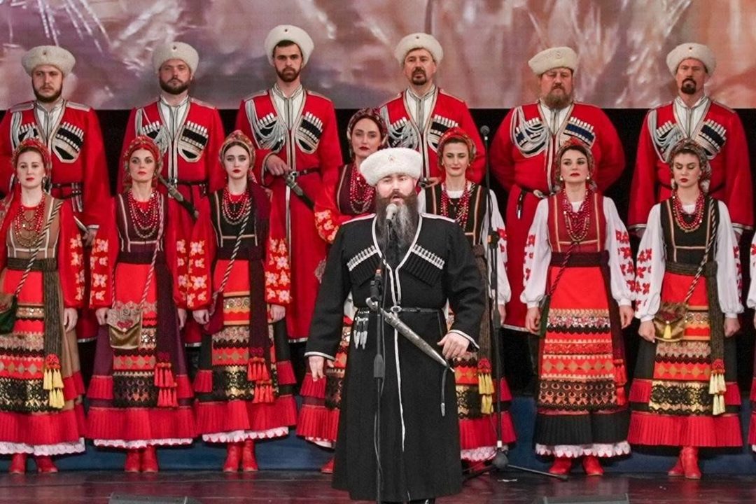 Афиша: Концерт «Русь от края до края»