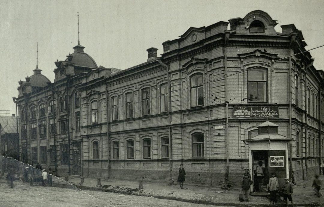Афиша: Экскурсия «Татарские типографии Казани»