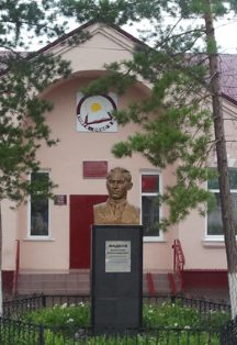 Афиша: Классика на все времена. Квизбук
