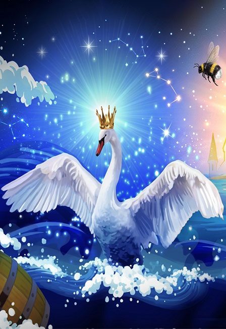 Афиша: Концерт для всей семьи! Половецкие пляски. Полет шмеля. Рассвет на Москве-реке. Вальс цветов
