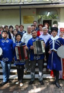 Афиша: Большой Сочи – малая Родина