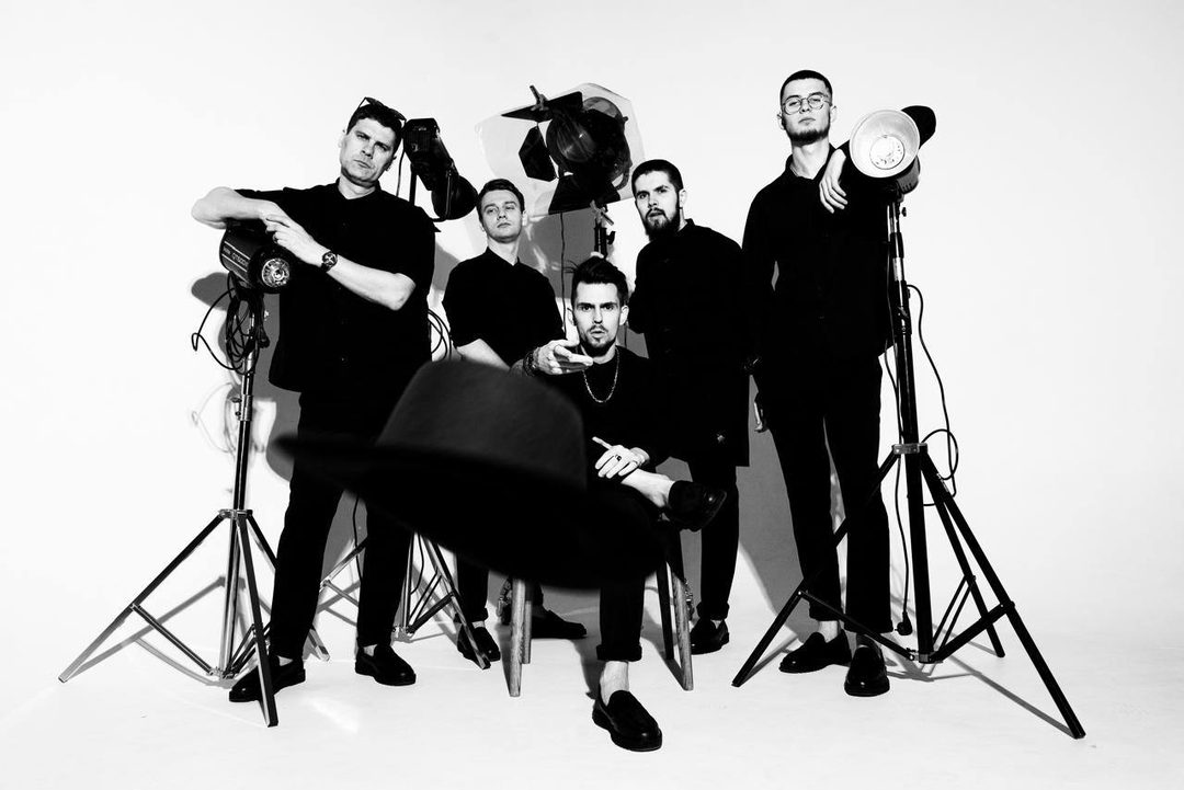 Афиша: Mens Band