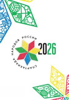 Афиша: Спортивные соревнования по бейсболу