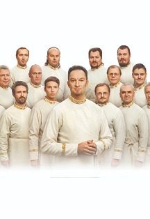 Афиша: Хор Данилова монастыря. "Ave Maria"