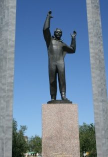 Афиша: По местам Гагарина. Пешеходная экскурсия