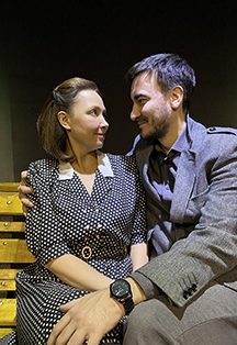 Афиша: Скамейка