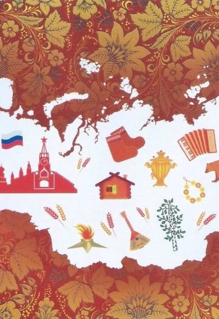 Афиша: Во всех ты, душенька, нарядах хороша! Посиделки