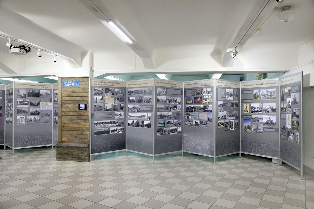 Афиша: Онлайн-экскурсия по выставке «История городской площади»
