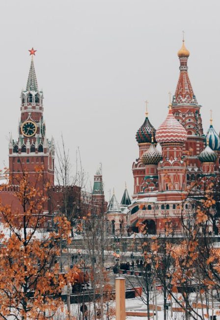 Афиша: Культурный код. Игра