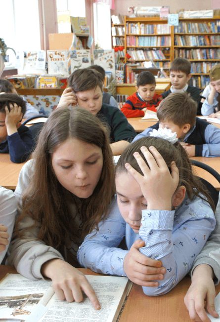 Афиша: Литературные виражи: Игра