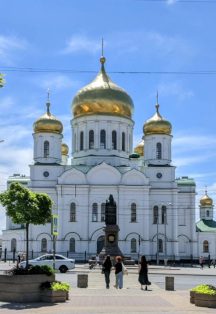 Афиша: Обзорная экскурсия по Ростову-на-Дону на автобусе (весь Ростов-на-Дону за три часа)
