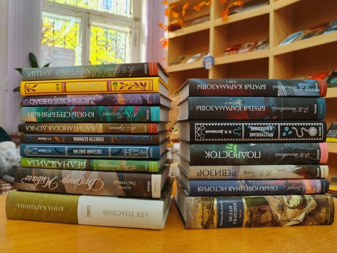 Афиша: Литературная игра «Последняя глава»
