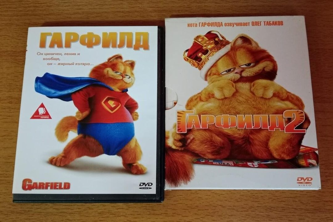 Афиша: Выставка видеодокументов «Мультпарад для ребят!»