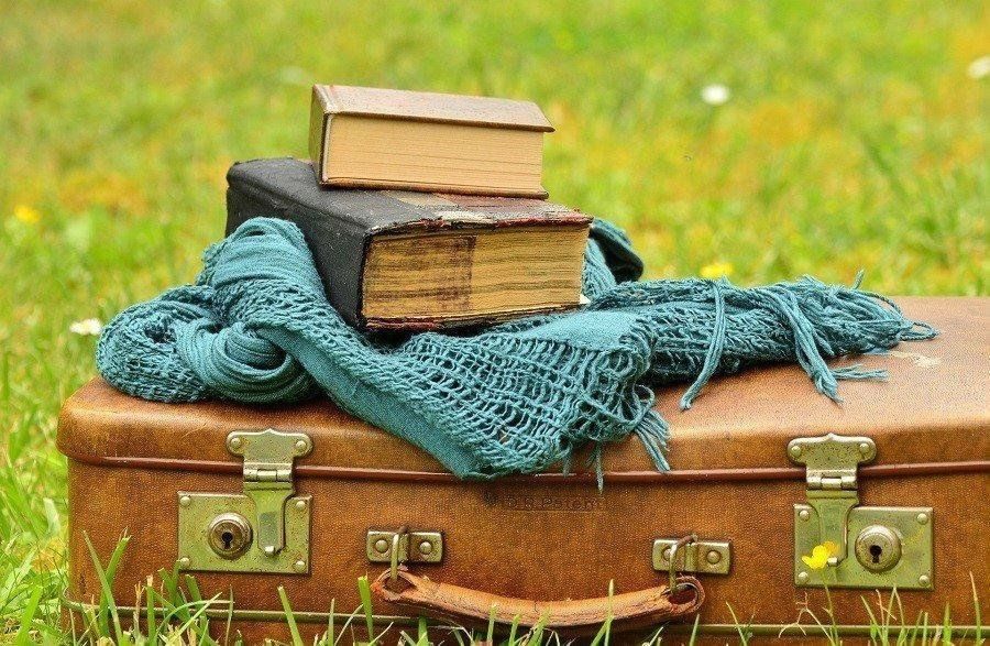 Афиша: «Я с книгой открываю мир»