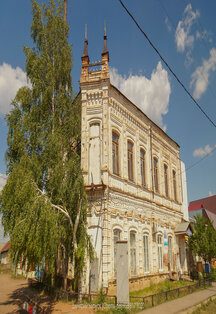 Афиша: Тайны городских улиц. Квест-игра