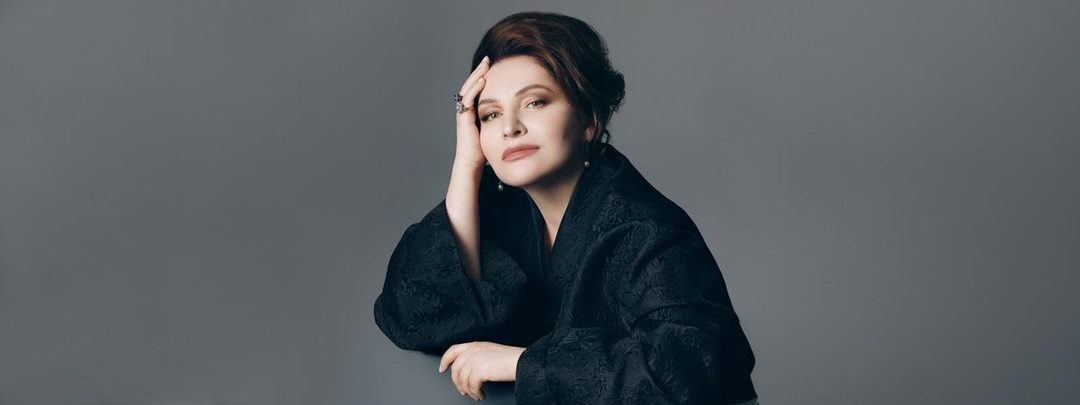 Афиша: «Хибла Герзмава приглашает…»
