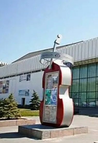 Афиша: Сборный концерт "Орган. Рок. Классика", Д.Меркушева