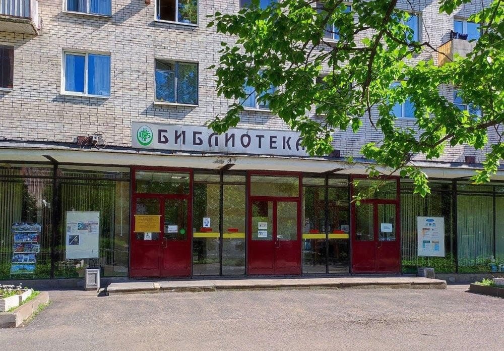 Афиша: Интерактивная программа «Листая страницы старого альбома»