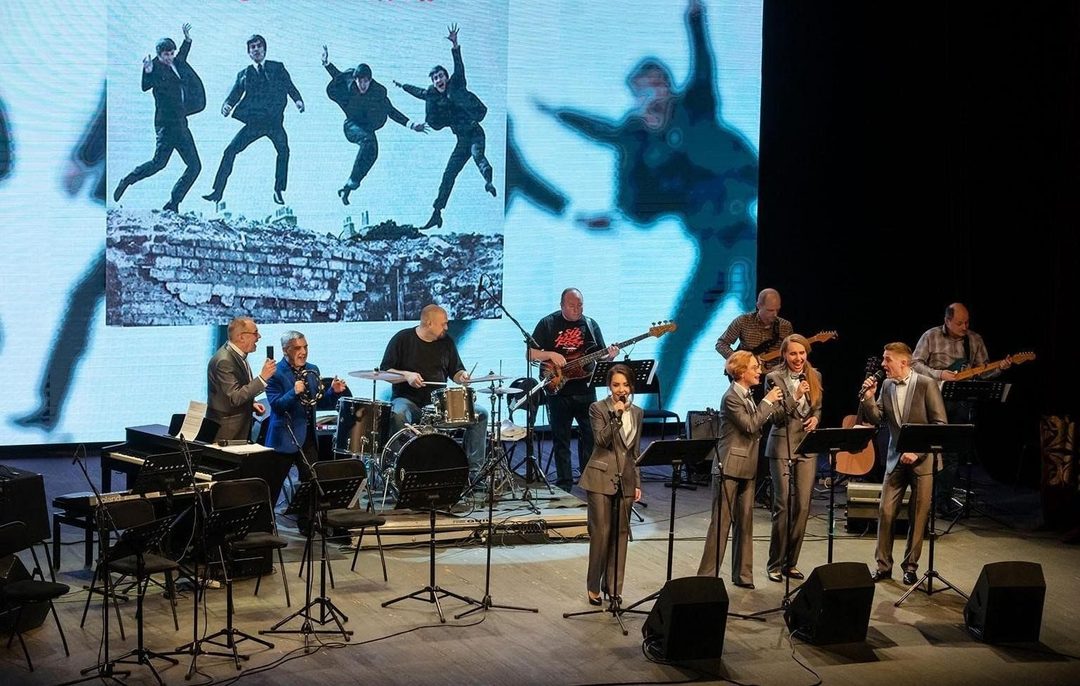 Афиша: Концерт «Всемирный день The Beatles»