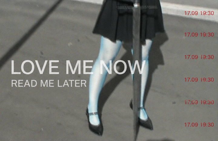 Афиша: Презентация книги Лизы Петровой «LOVE ME NOW — READ ME LATER»