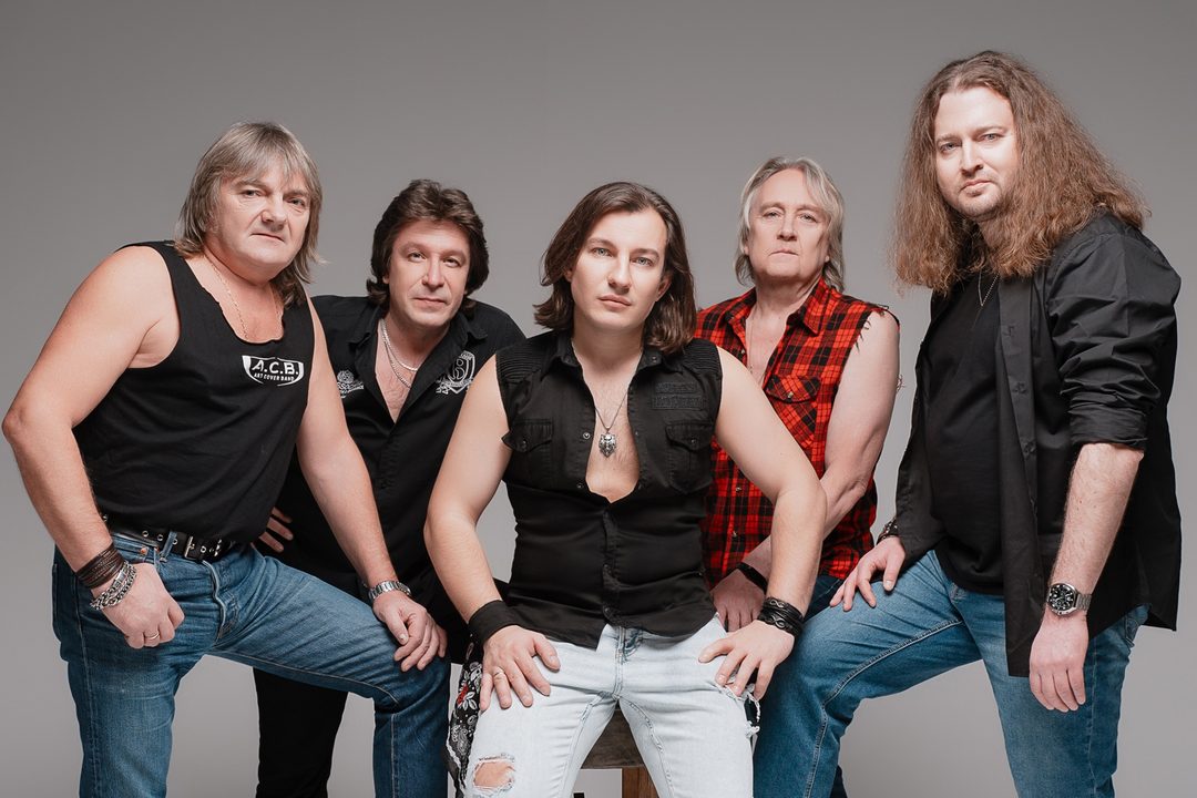 Афиша: Arthard & Moscow Rock City