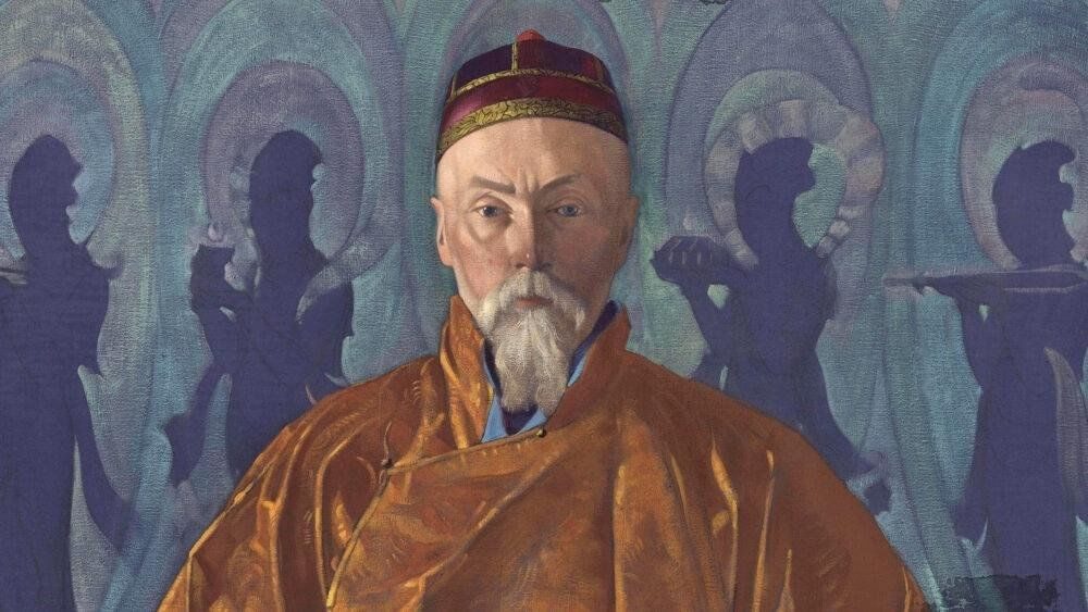 Афиша: Петербургский период в жизни и творчестве Н.К. Рериха
