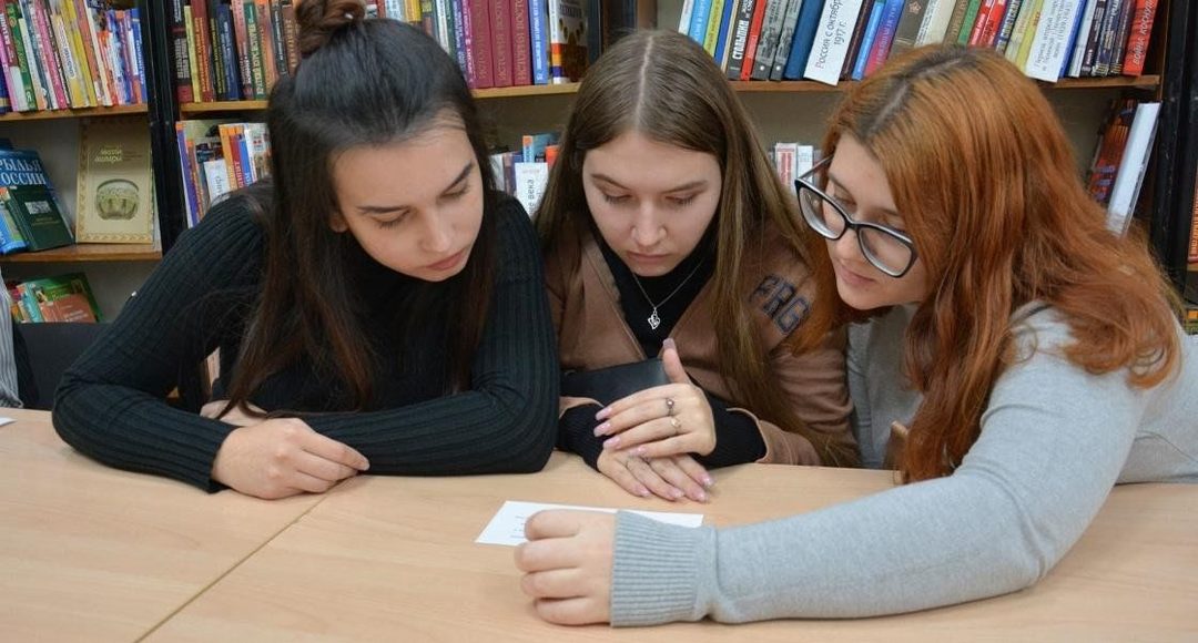 Афиша: Программа «Классика на книжной полке»