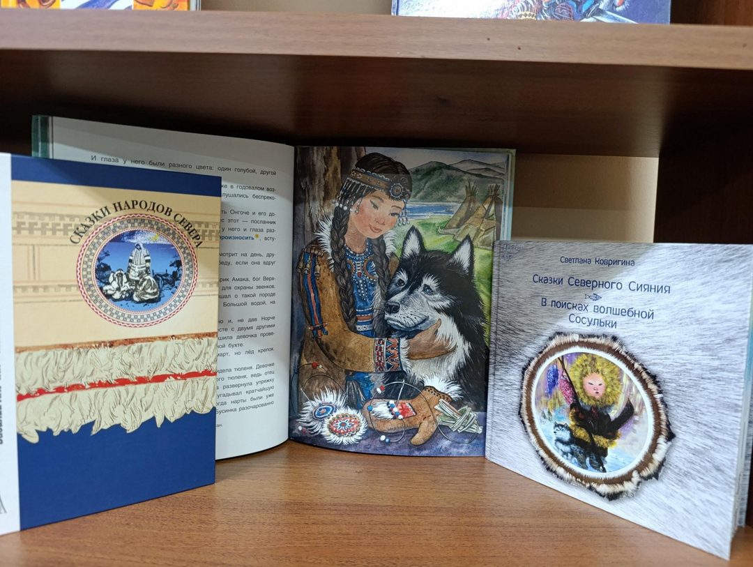Афиша: Фольклорные посиделки «Этнические украшения»