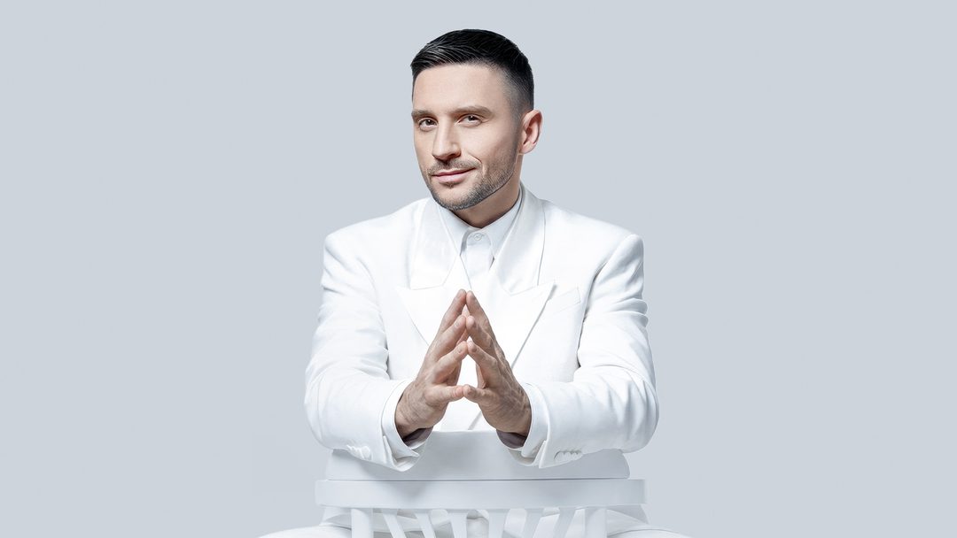 Афиша: Сергей Лазарев