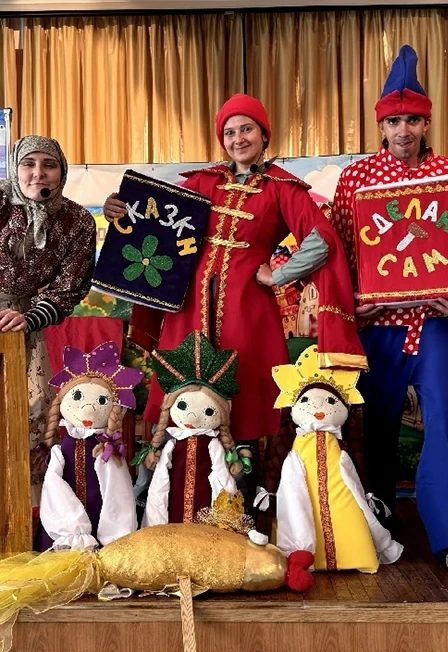 Афиша: Вовочка в сказке