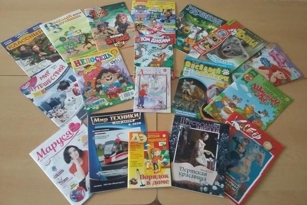 Афиша: Библиотечное занятие «Книг, конечно, есть немало, только я люблю журналы!»