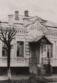 Афиша: Экскурс в прошлое "Исторические факты"