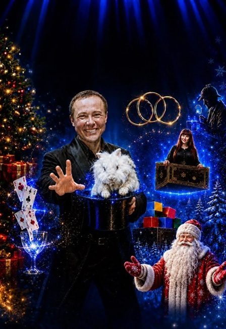 Афиша: Фокусы для всех