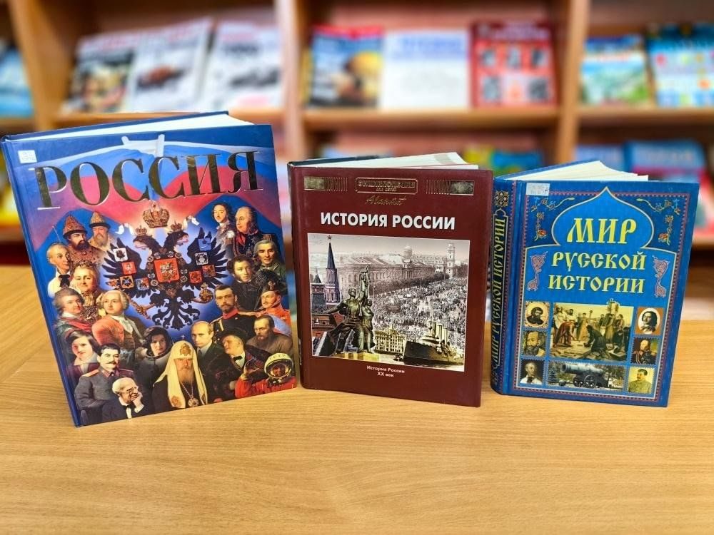 Афиша: Программа «Тайны земли Русской»