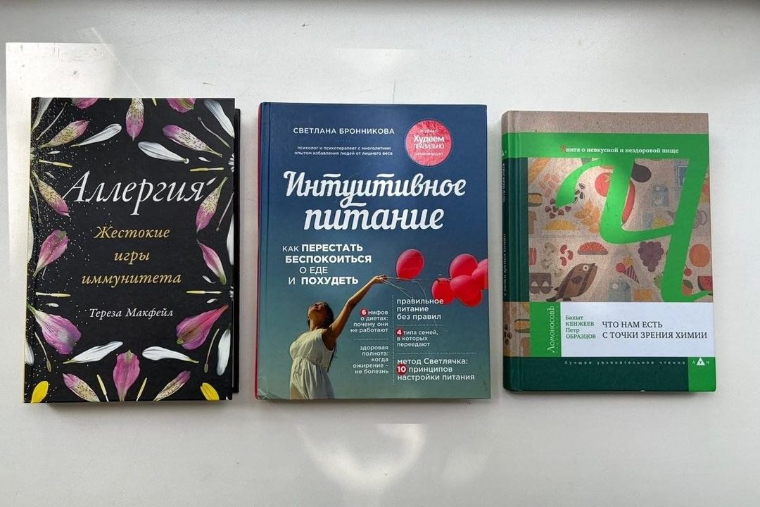 Афиша: Выставка «Календарь здоровья. Октябрь»