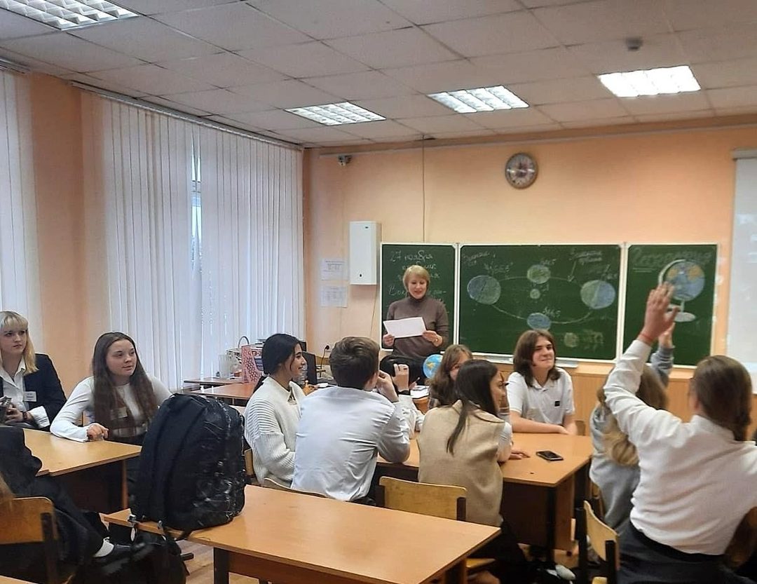 Афиша: Познавательная игра «В мире русской классики»