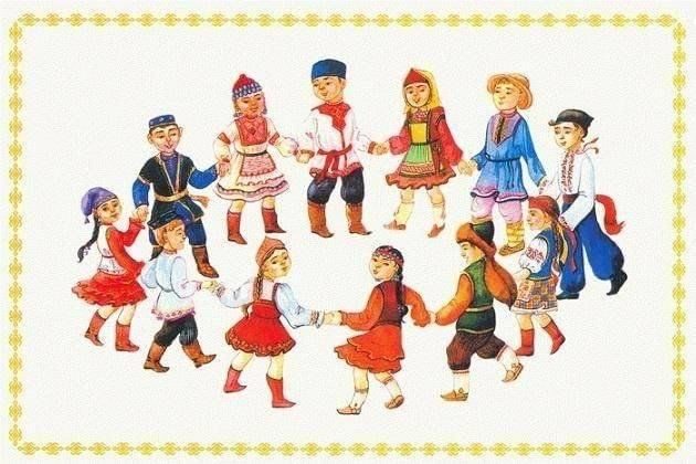 Афиша: «В единстве и согласии»