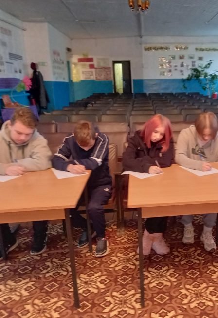 Афиша: Интерактивная викторина «В дружбе народов – единство страны»