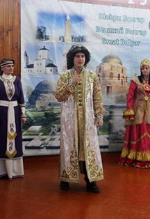 Афиша: Необыкновенное путешествие в Булгарское ханство. Интерактивное мероприятие