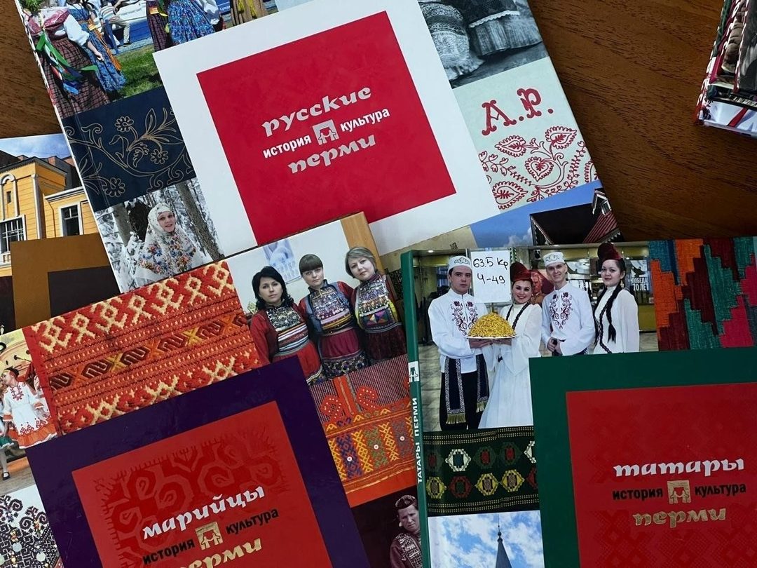 Афиша: Интерактивная программа «Узоры России»