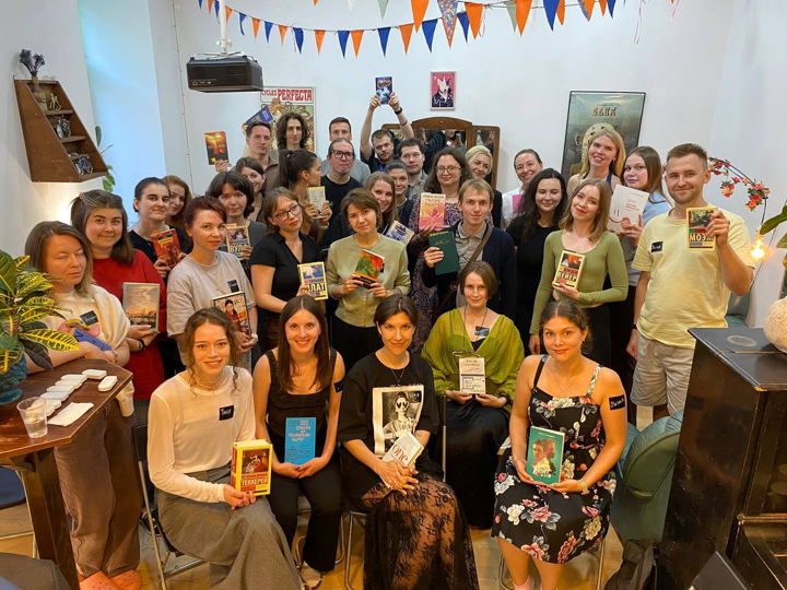 Афиша: Книжный клуб. Книжный флоу в Code 505