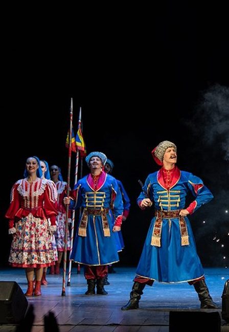 Афиша: "Казаки России"