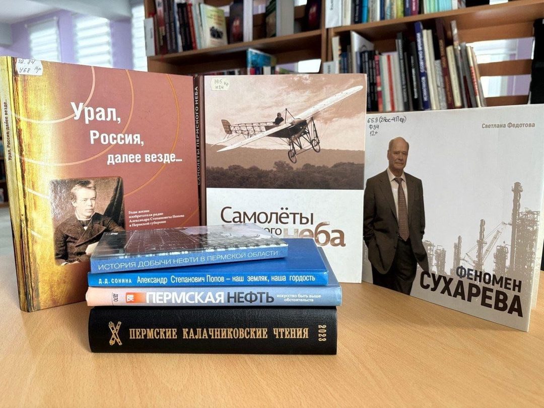 Афиша: Интерактивная игра «Бюро изобретателей»