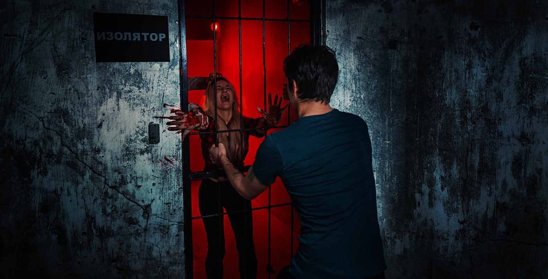 Афиша: Проект Psycho