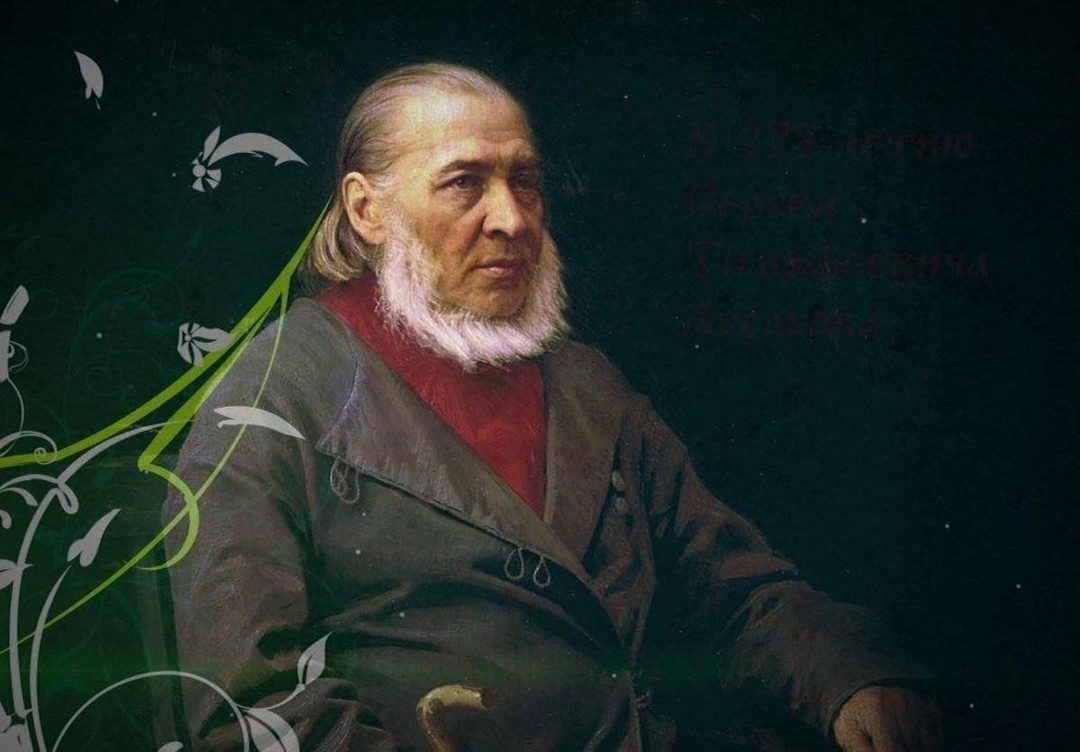 Афиша: «Сказки бабушки Пелагеи»