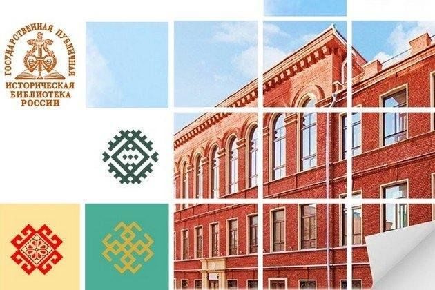 Афиша: Всероссийская просветительская акция «Исторический кроссворд»