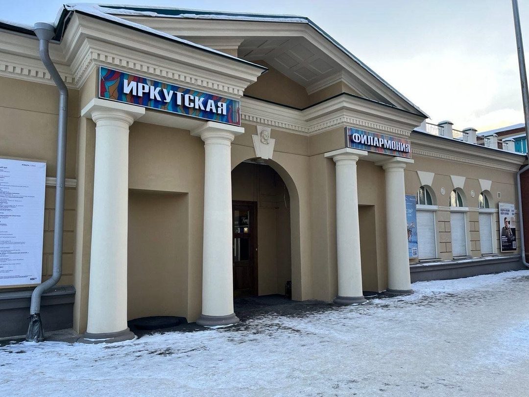 Афиша: Концерт «Мистер Мелвин и квартет Алексея Черемизова»