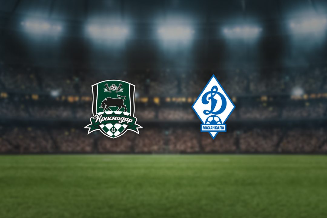 Афиша: Краснодар-U15-Юг — Динамо-Махачкала-U16