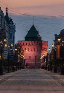 Афиша: Город огней. Вечерняя экскурсия по Нижнему Новгороду